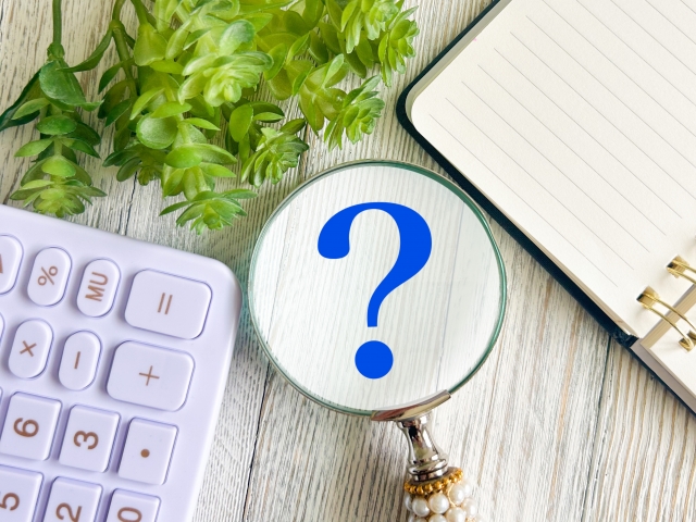 静岡県域で使える主な補助金